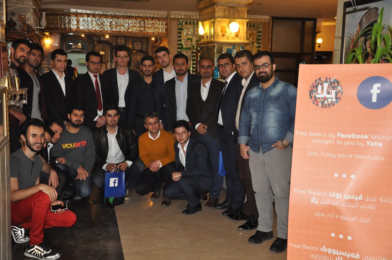 نوێترین زانیاری دەربارەی كردنەوەی وێنە و ڤیدیۆی فەیسبووكی به‌خۆڕایی